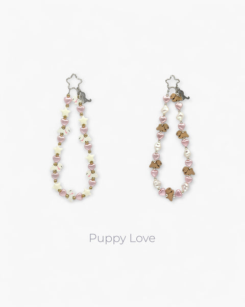 Puppy Love Phone Charm in Brown